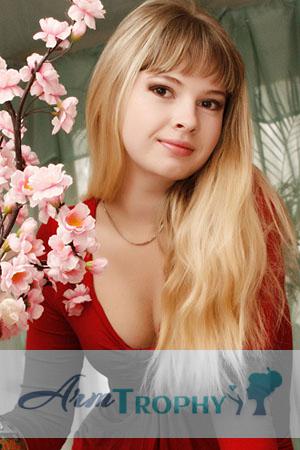 103878 - Tamara Age: 24 - Ukraine