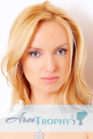 104599 - Olesia Age: 30 - Ukraine