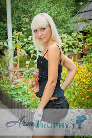 126161 - Olga Age: 22 - Ukraine