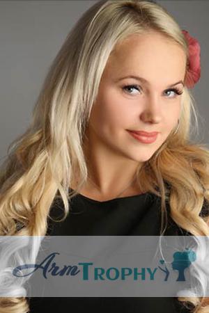 127619 - Evgeniya Age: 28 - Ukraine