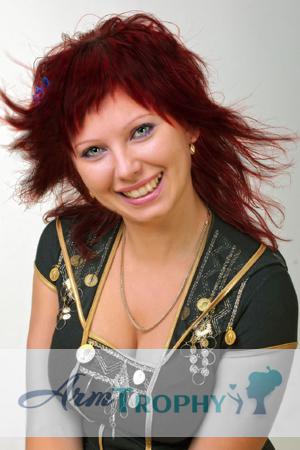 138750 - Ekaterina Age: 30 - Ukraine