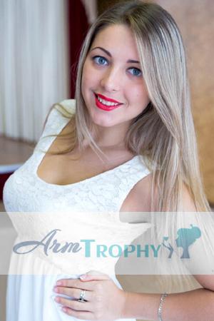 149783 - Alina Age: 21 - Ukraine