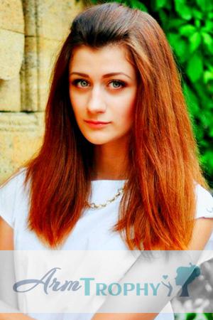 161337 - Ekaterina Age: 28 - Ukraine