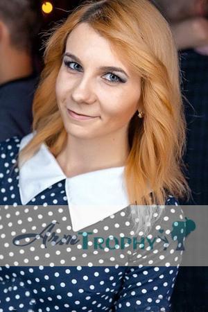 163049 - Yulia Age: 29 - Ukraine