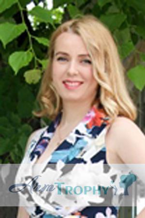 167577 - Yuliya Age: 37 - Ukraine