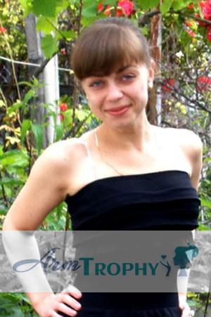 175315 - Nataliya Age: 43 - Ukraine