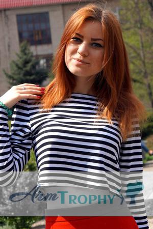 175757 - Anastasiya Age: 26 - Ukraine