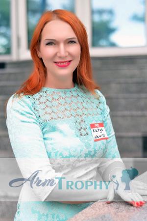 175839 - Katerina Age: 38 - Ukraine