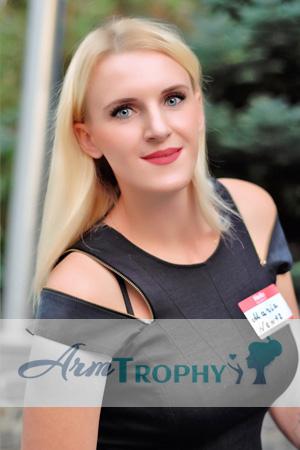 176158 - Maria Age: 31 - Ukraine