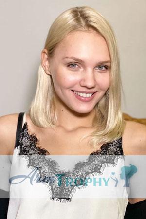 200957 - Alina Age: 26 - Russia