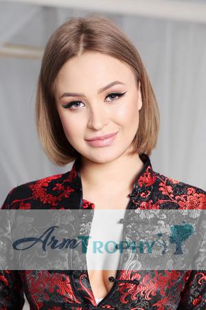 206163 - Arina Age: 24 - Ukraine