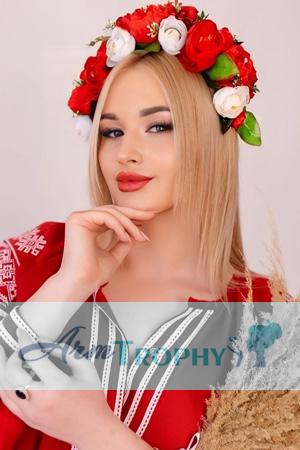 209599 - Ilona Age: 20 - Ukraine