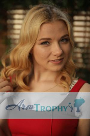 219452 - Kateryna Age: 23 - Ukraine