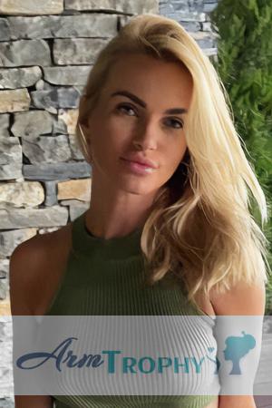 219624 - Svitana Age: 41 - Ukraine