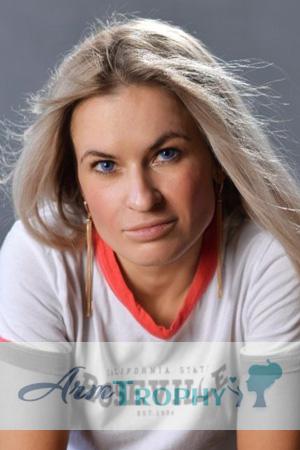 219897 - Svetlana Age: 40 - Ukraine