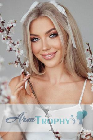 220284 - Iryna Age: 29 - Ukraine