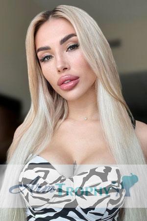 220991 - Anastasia Age: 27 - Ukraine