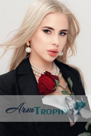 221597 - Maria Age: 27 - Ukraine