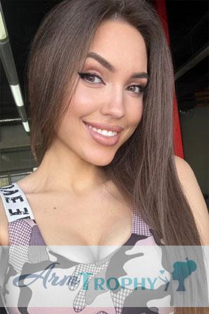 222825 - Kateryna Age: 28 - Ukraine