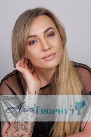 Ladies of Ukraine