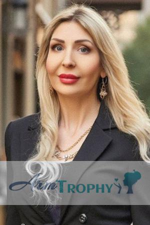 222951 - Nataliia Age: 43 - Ukraine