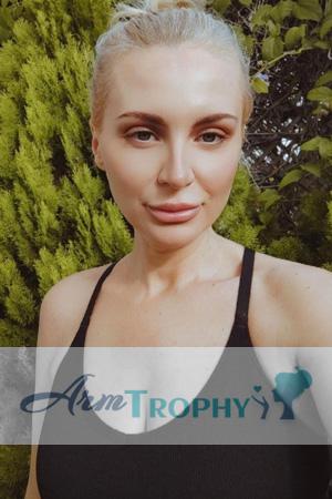Ladies of Ukraine