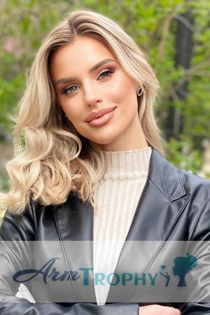 Ladies of Ukraine