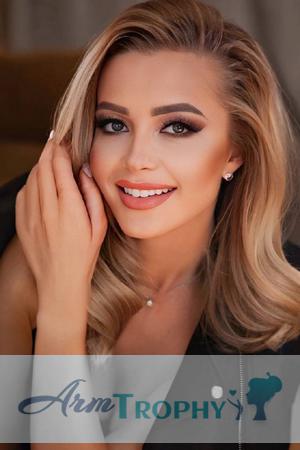 Ladies of Ukraine