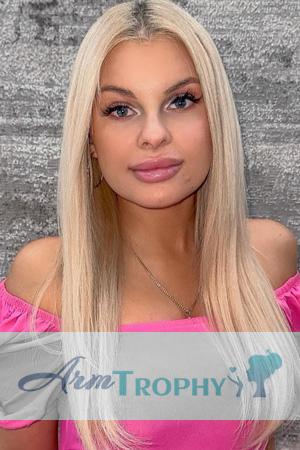 Ladies of Zaporozhye
