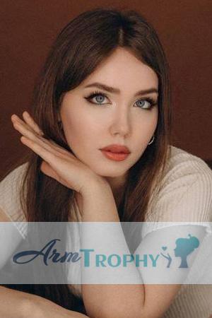 Ladies of Eastern-Europe