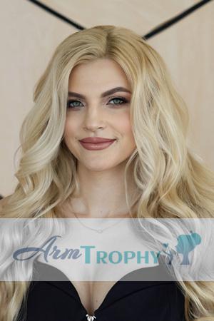 223375 - Christina Age: 32 - Ukraine