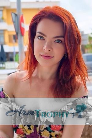 223384 - Oleksandra Age: 38 - Ukraine