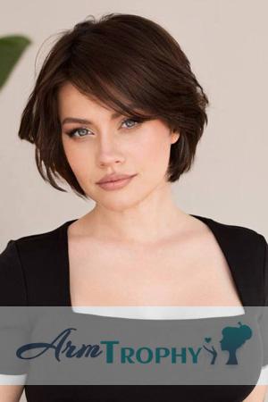 223493 - Yulia Age: 36 - Ukraine