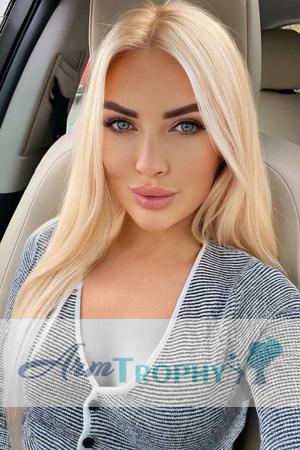 Ladies of Ukraine