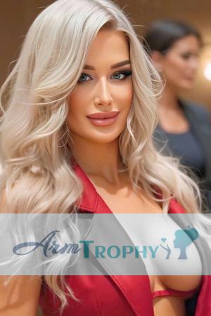 Ladies of Ukraine