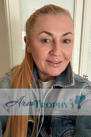 223647 - Olena Age: 55 - Ukraine