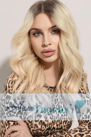 223778 - Paulina Age: 28 - Ukraine