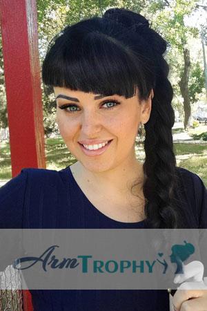 223811 - Olena Age: 37 - Ukraine