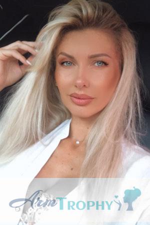 Ladies of Kharkov