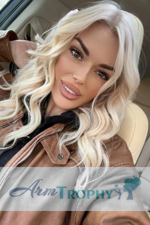 223933 - Yana Age: 37 - Ukraine