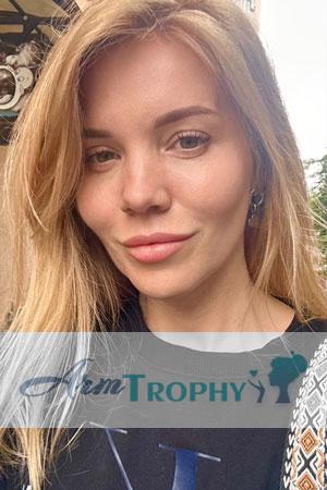 223945 - Maryna Age: 42 - Ukraine