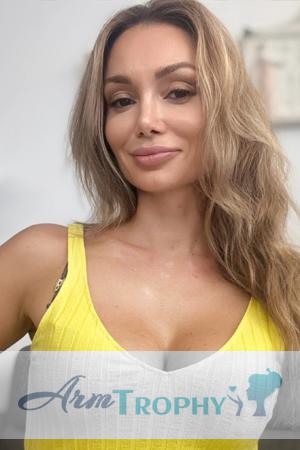 Ladies of Ukraine