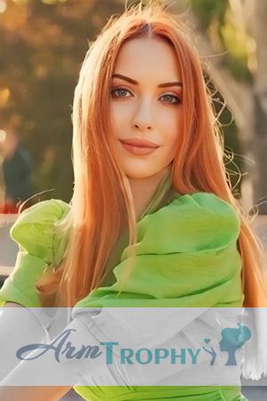 Ladies of Ukraine