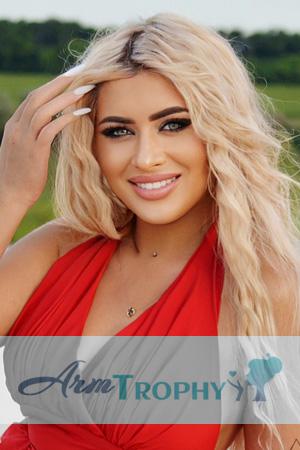 Ladies of Ukraine