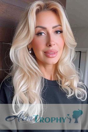 Ladies of Ukraine