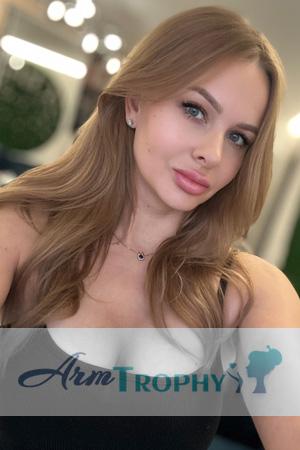 Ladies of Brovary