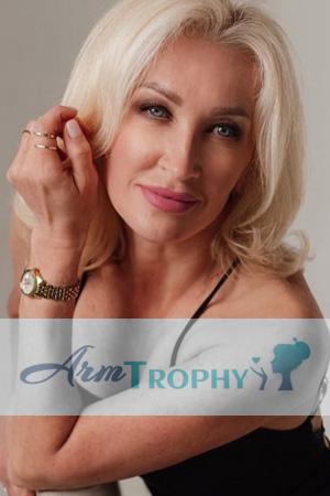Ladies of Ukraine