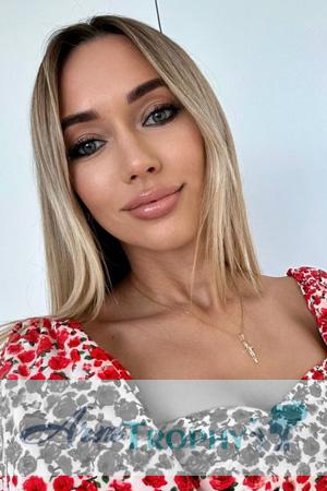 224193 - Yevheniia Age: 43 - Ukraine