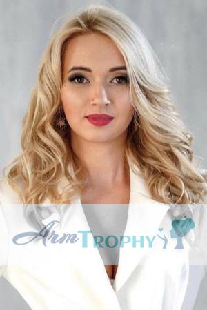 224233 - Kateryna Age: 38 - Ukraine