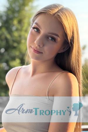 Ladies of Ukraine